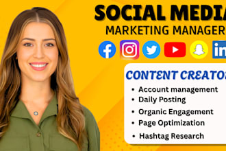 social media manager content creator do tiktok ads promotional video on booktok