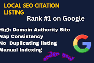 do local map citation google my business map listing