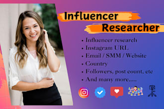 research instagram influencers with email and niche info