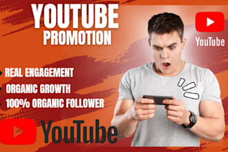 do organic youtube promotion channel for monetization