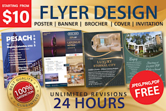 do business flyer design, door hanger design, leaflet  design, post card design
