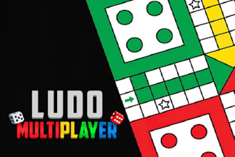 create a custom ludo game with unique features and engaging gameplay