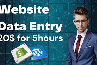 fast wordpress data entry