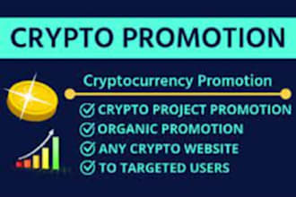web3 gaming promotion, token, coin game website token sales