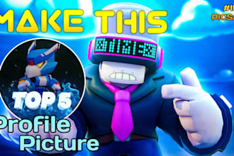 create a stunning  professional brawl stars youtube banner