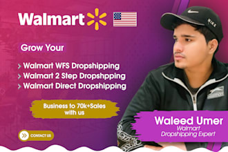 do walmart dropshipping wfs 2 step walmart product listing