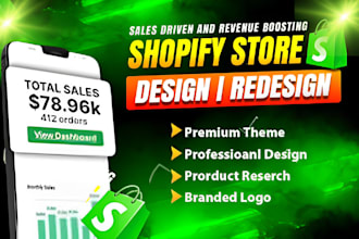 wix website redesign shopify store design wordpress woocommerce website design