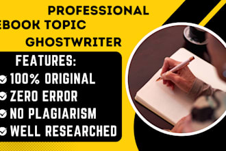 ghostwrite ebook ghostwriter ebook writer self help sci fic ebook writing story