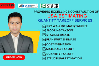 do drywall flooring takeoff estimation using planswift stack