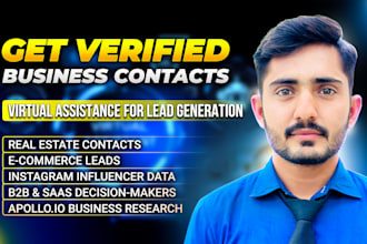 list leads from instagram real estate and ecommerce