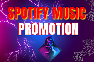 run an ad campaign to promote your spotify music