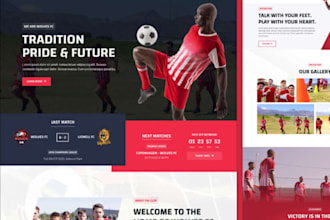 create prediction app, basketball website, esport website, sportbooking app