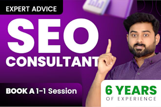 be your SEO consultant, strategist, coach, trainer