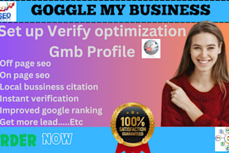optimize gmb ranking instant website verification and local seo shopify embed