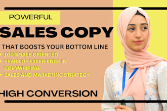 do email copywriting and sales copywriting