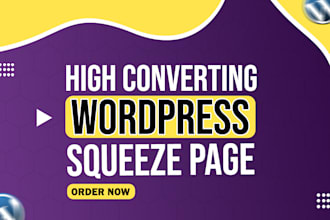 design a high converting wordpress squeeze page