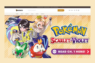 pokémon shopify store pokémon trading card pokemon website trading card website