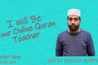 be your online quran teacher with tajweed and qirat