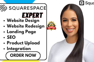 squarespace website redesign design squarespace website squarespace redesign