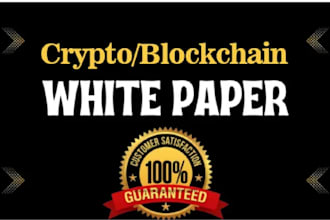 write and design crypto white paper meme coin whitepaper nft white paper