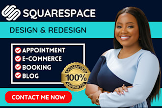squarespace website design squarespace redesign squarespace website redesign