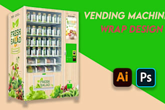 design creative vending machine wrap