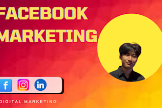 do facebook business page setup