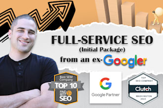 provide initial full service SEO package