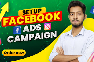 be facebook ads campaign and instagram ads campaign manager