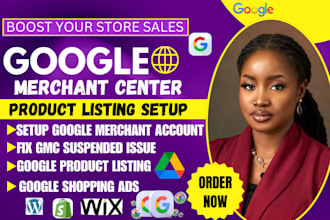 do goo gle product listing on google merchant center, fix gmc suspension issue