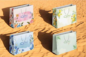 design custom shopping, tote, and paper bags, for your brand