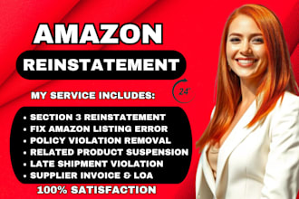 fix suspended amazon seller account and deactivated amazon section 3 suspension