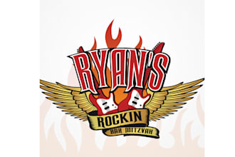 make artwork ryans rockin bar mitzvah party logo
