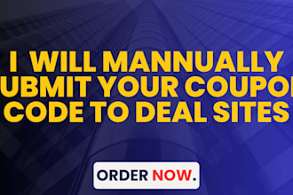manually submit your coupon code