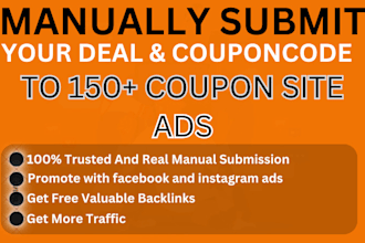 submit coupon code submission promo code deals or discount promotion