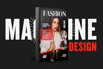 design magazine, product catalog, book, or ebook