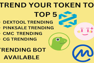 build pinksale bot, cmc trending bot, dextool trending bot, solana volume bot