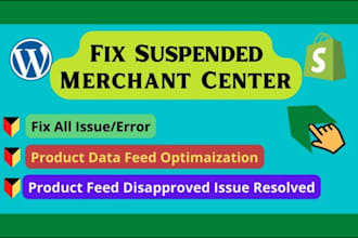 fix google merchant center suspension fix misrepresentation gmc shopping ads