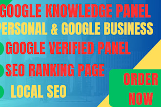 create a verified google knowledge panel