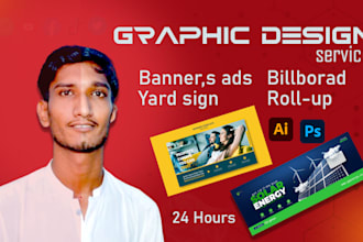 design eye catching billboards, banners outdoor ads