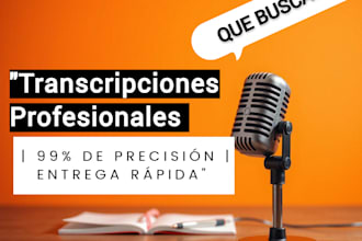 transcripciones profesionales de audio i video  precisión y rapidez