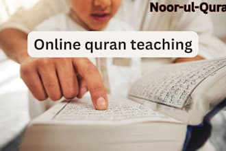 be your online quran teacher , quran tutor , online quran