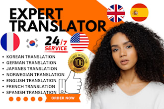 translate korean book to english german translation french subtitle translation