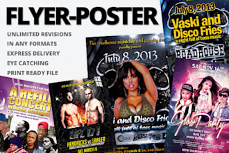 do Amazing Flyer Poster