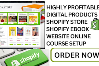 design digital products shopify store shopify ebook online course setup