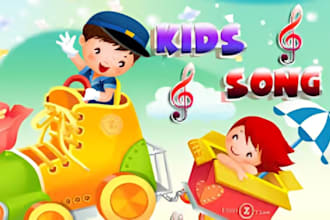 produce kids song, children song, nursery rhymes, kids learning and kid music