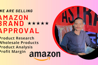 get brand approval for amazon fba wholesale in the usa and canada
