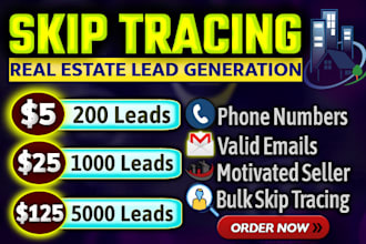 do skip tracing real estate lead generation and llc skip tracing in bulk