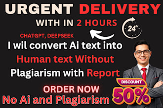 add human touch to chatgpt, ai to human essay, edit humanize ai content, rewrite