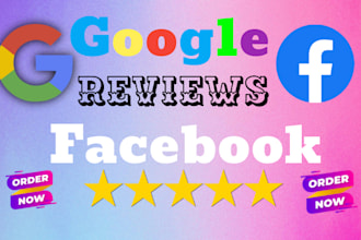 optimize google my business page for 5 star rating
